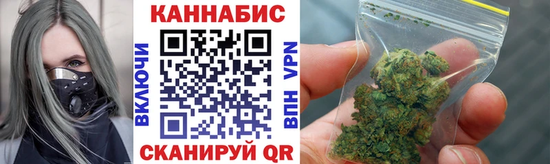 Магазин наркотиков Талдом АМФ Меф мяу мяу Галлюциногенные грибы Марихуана Гашиш