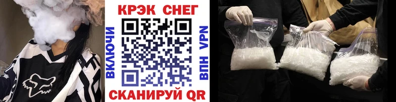 ссылка на мегу маркетплейс Талдом COCAIN 98%