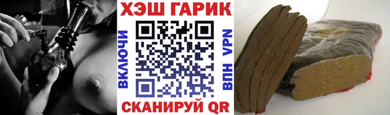 цены наркотик  Талдом  ГАШИШ индика сатива 
