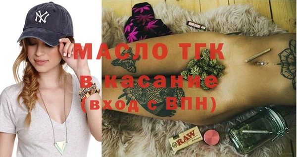 кокс Алексеевка