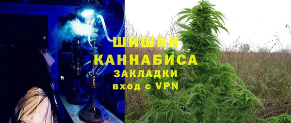 кокаин Абдулино