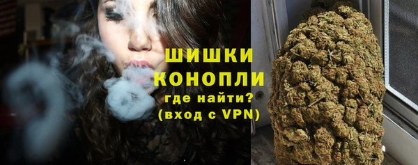 кокаин Абдулино