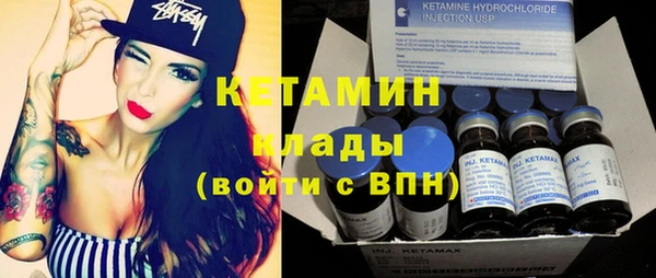 кокс Алексеевка