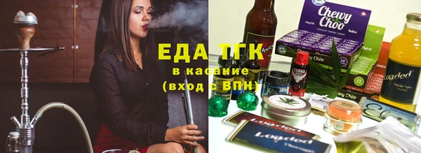 кокаин Абдулино
