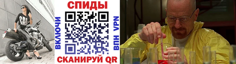 Метамфетамин пудра  Талдом 