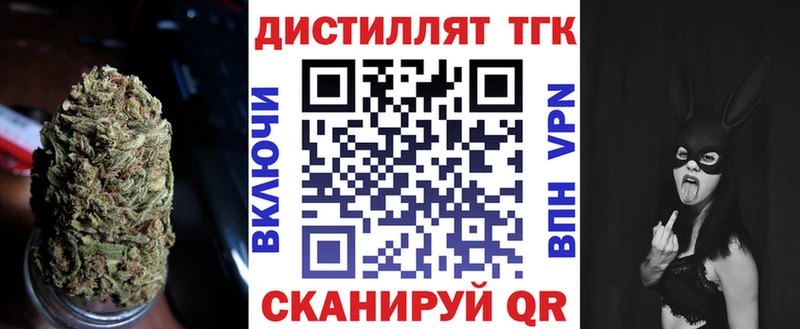 где продают   hydra сайт  ТГК Wax  Талдом 